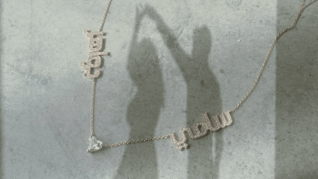 Jawaher’s Special Story: A Multi-Name Necklace That Celebrates Love