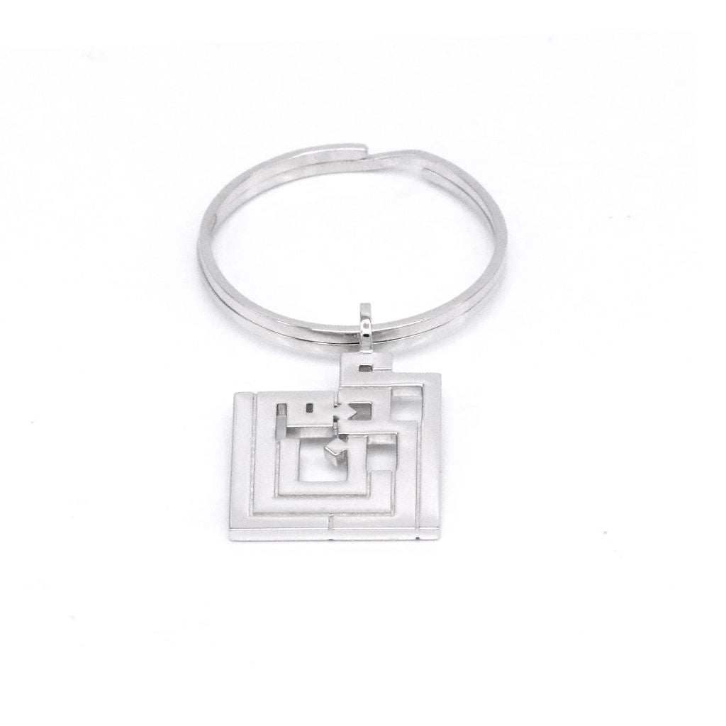 Hiba Jaber Jewelry