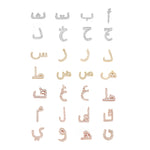 تحميل الصورة في عارض المعرض, خاتم بقاعدة مسطحة وردية
