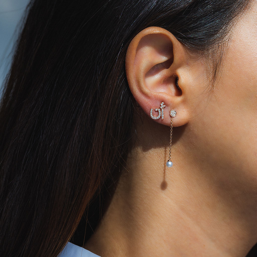 Letter Earring Set