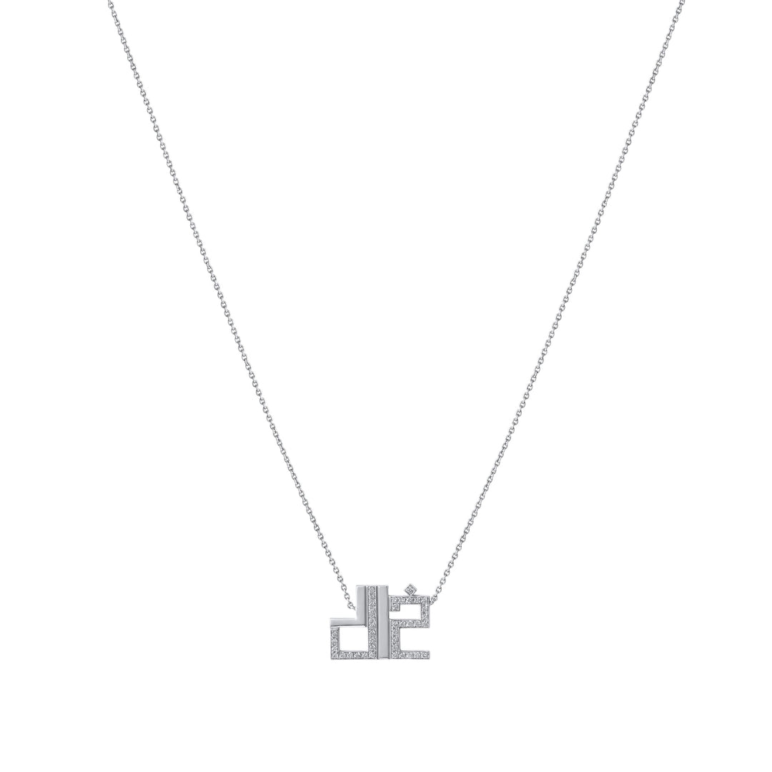 4 Character Name - Khaled Necklace with Diamonds - HIBA JABER