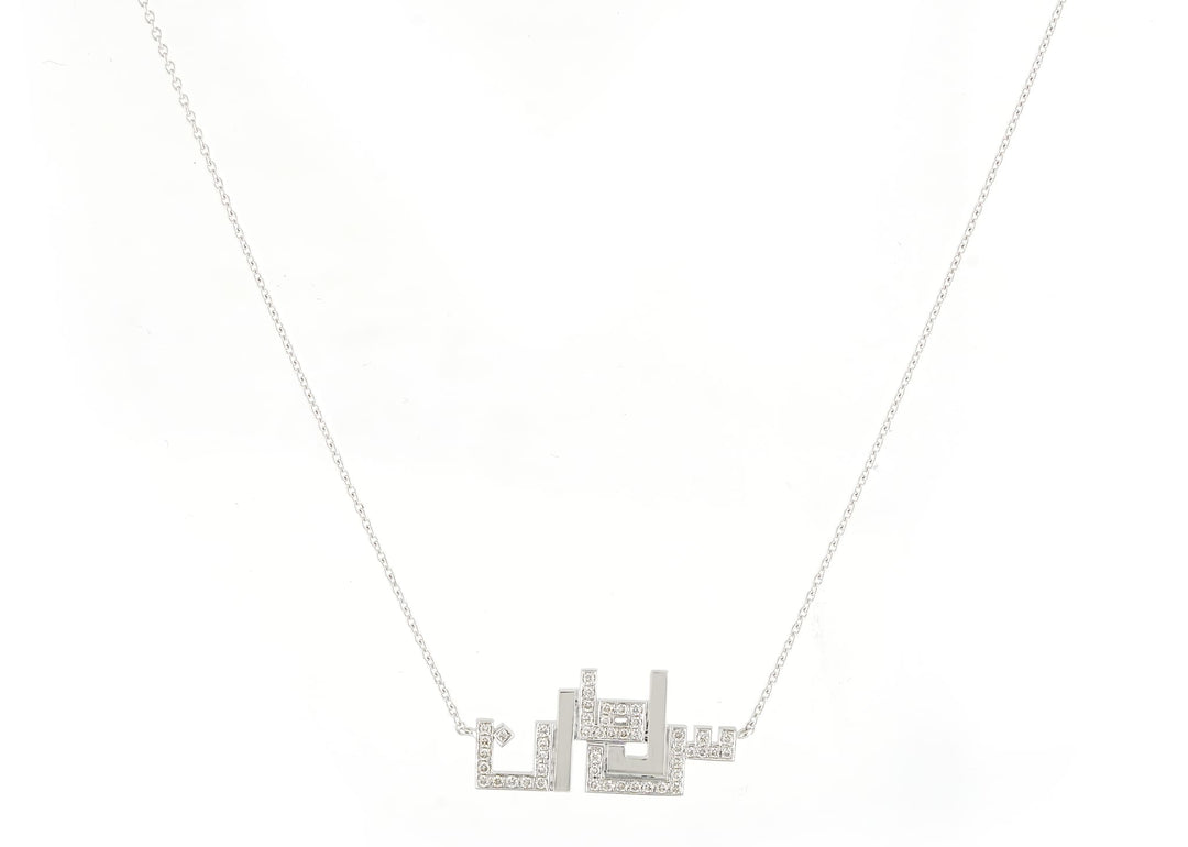 5 character Name - Sultan Necklace with Diamonds - HIBA JABER