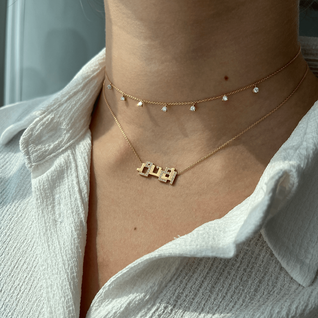 7 - Diamond Droplet Choker | 0.06cts each - HIBA JABER
