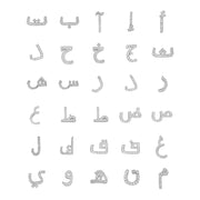 خاتم لؤلؤي على شكل حرف F