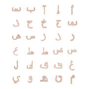 خاتم لؤلؤي على شكل حرف F