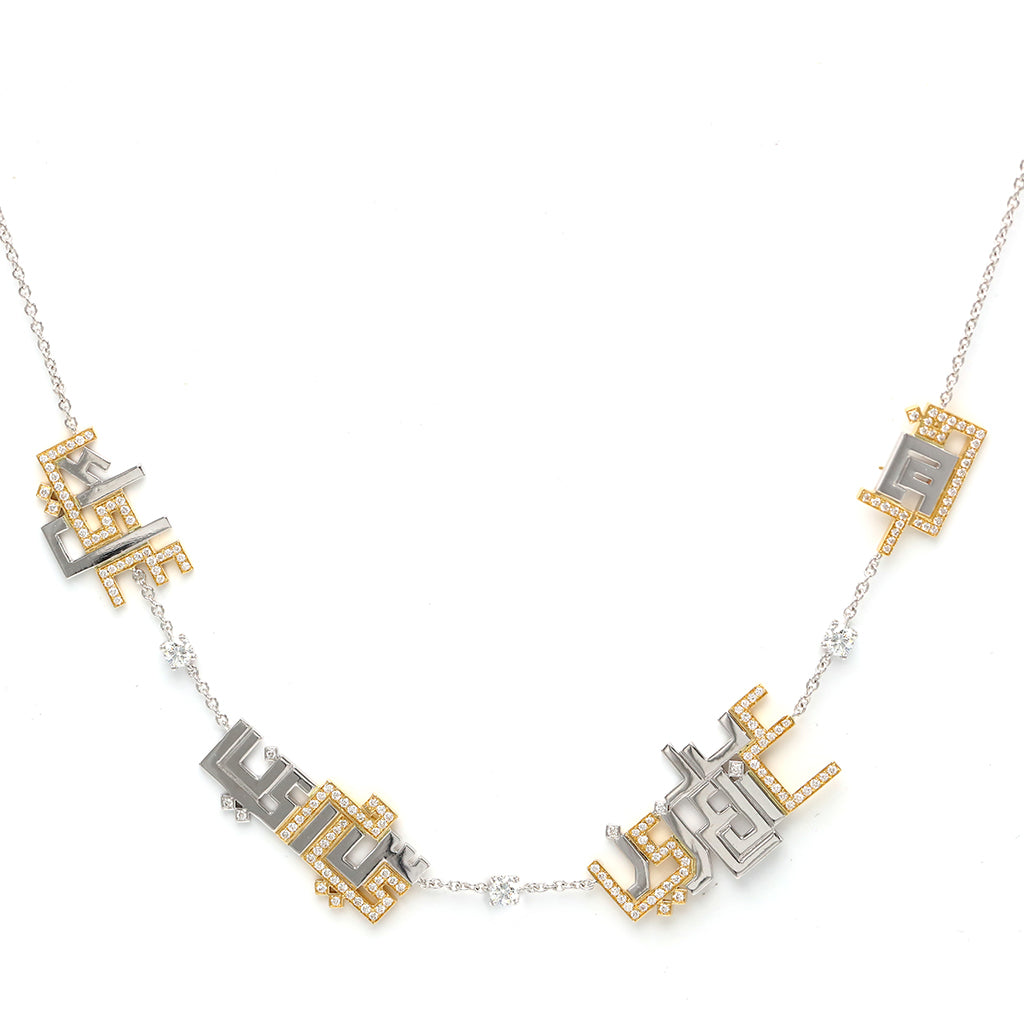 Multi Name Necklaces