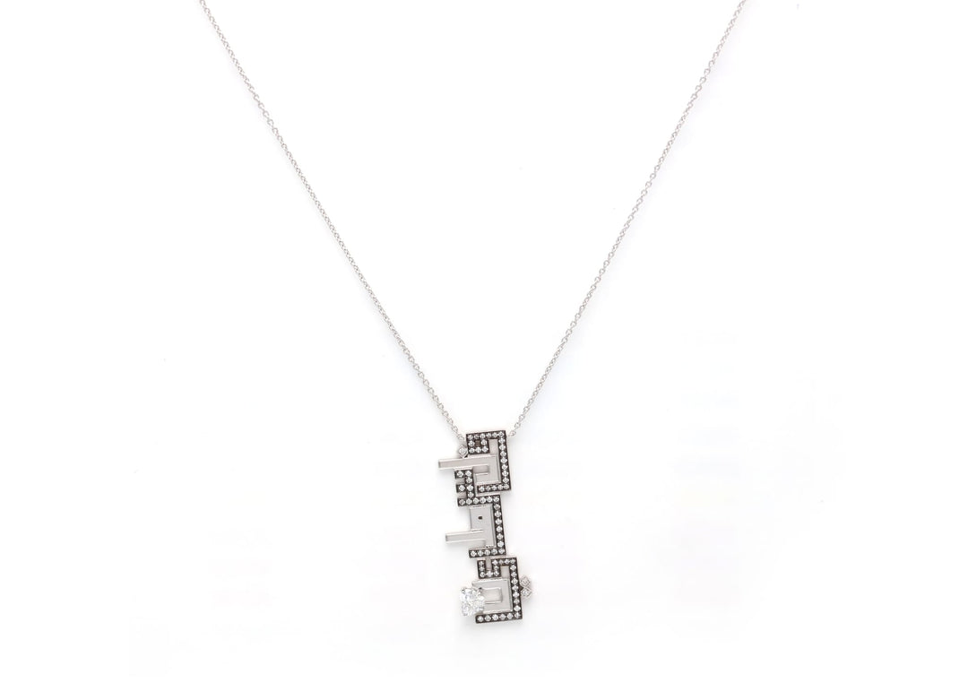 The Vertical Necklace