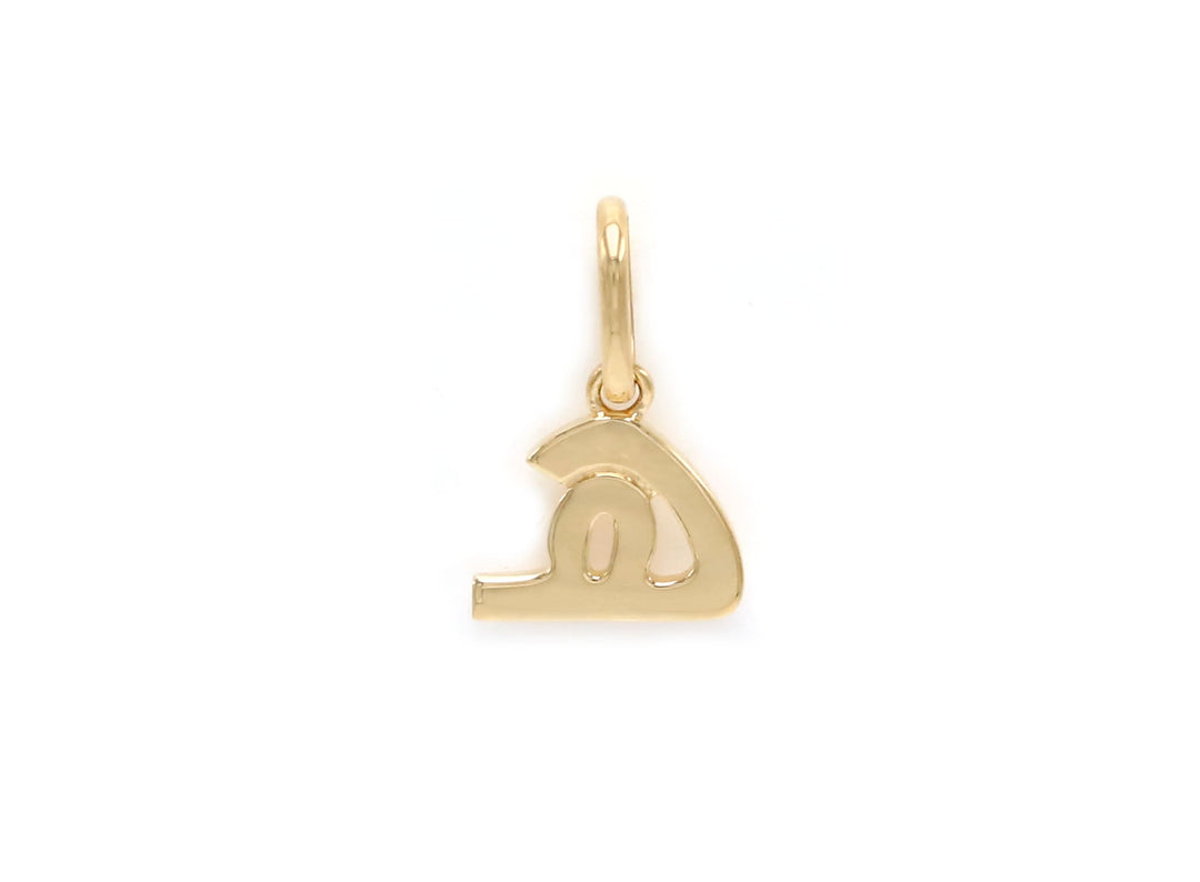 Single Initial Pendant |  Plain