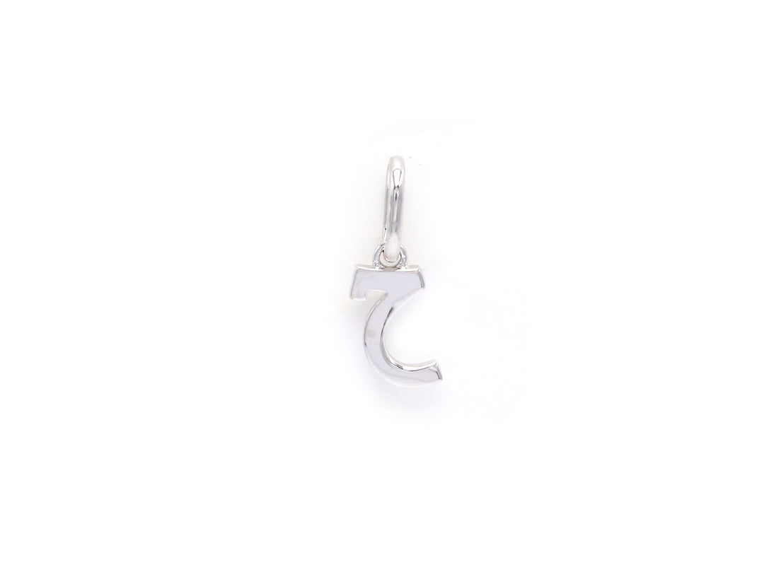 Single Initial Pendant |  Plain