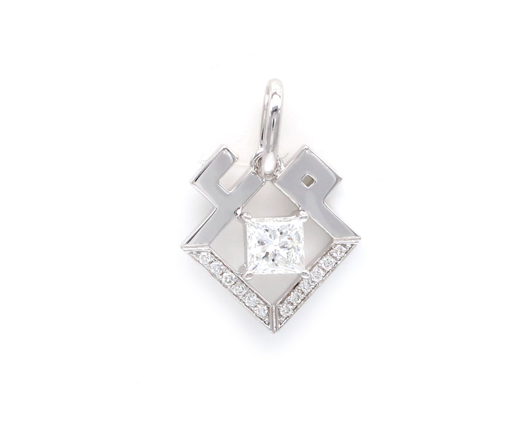 The Pendant