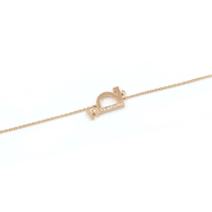The Chain Bracelet
