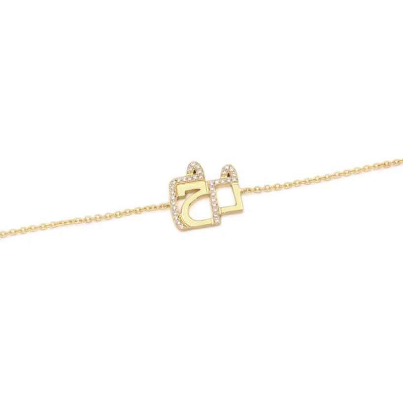 The Chain Bracelet