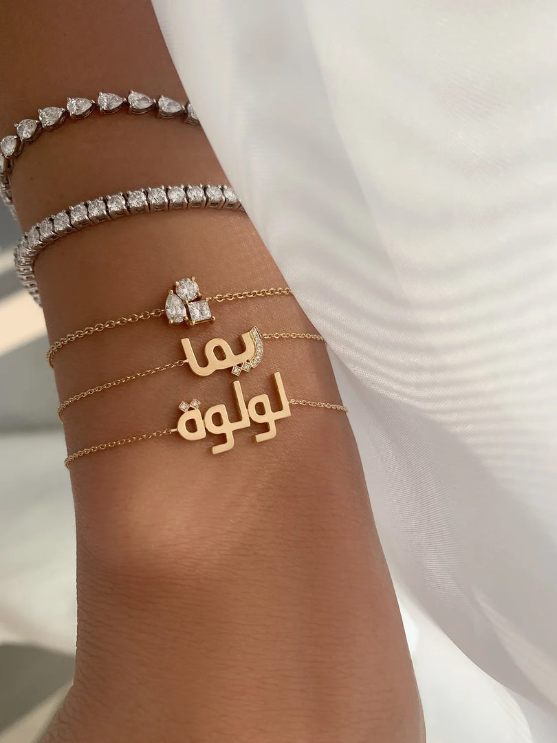 The Chain Bracelet