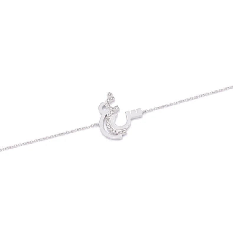 The Chain Bracelet