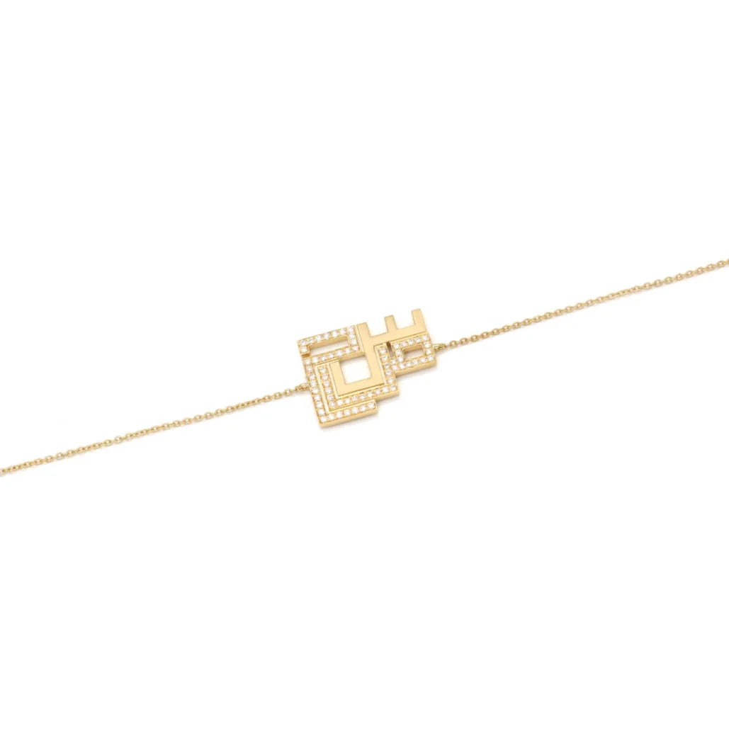The Chain Bracelet