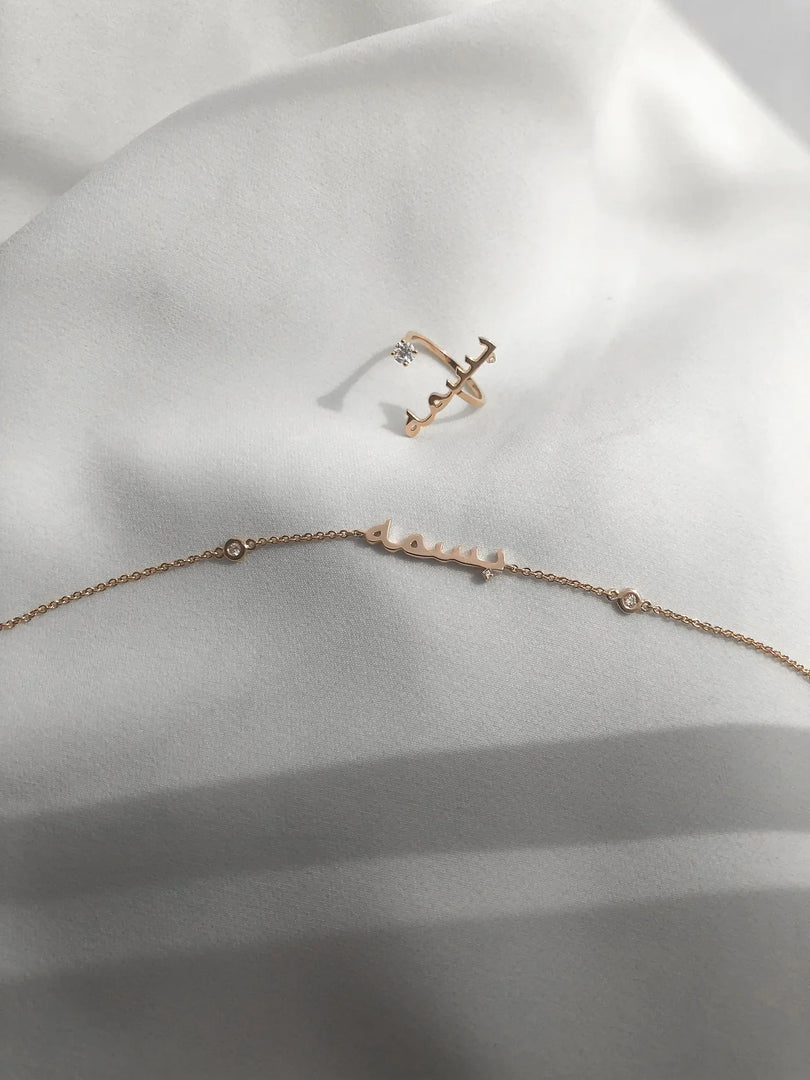 The Chain Bracelet