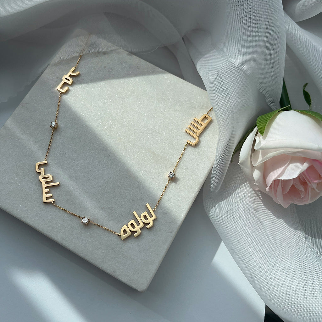 Multi Name Necklaces