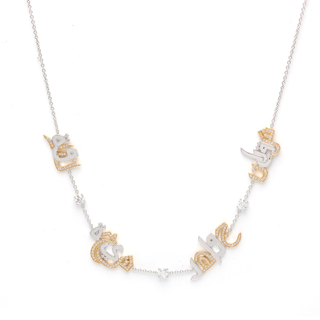 Multi Name Necklaces