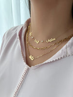 Load image into Gallery viewer, Multi Name Necklaces
