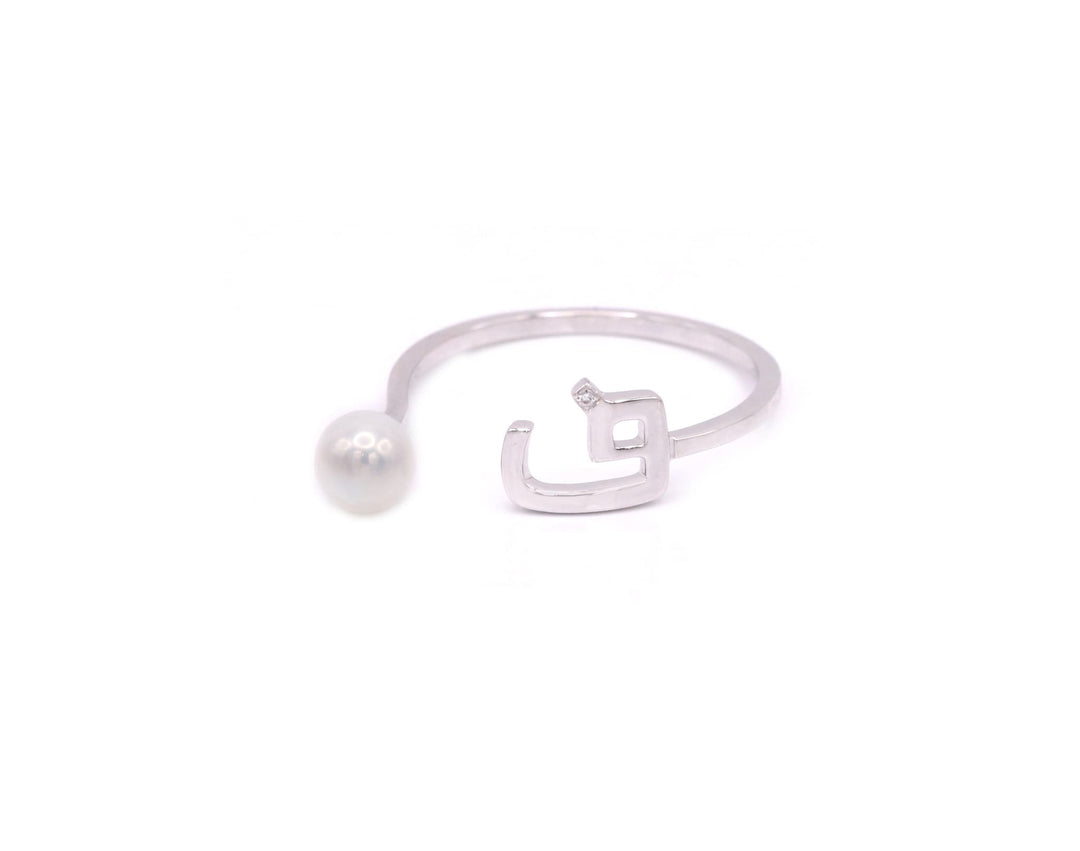 Pearl Drop Ring- Plain