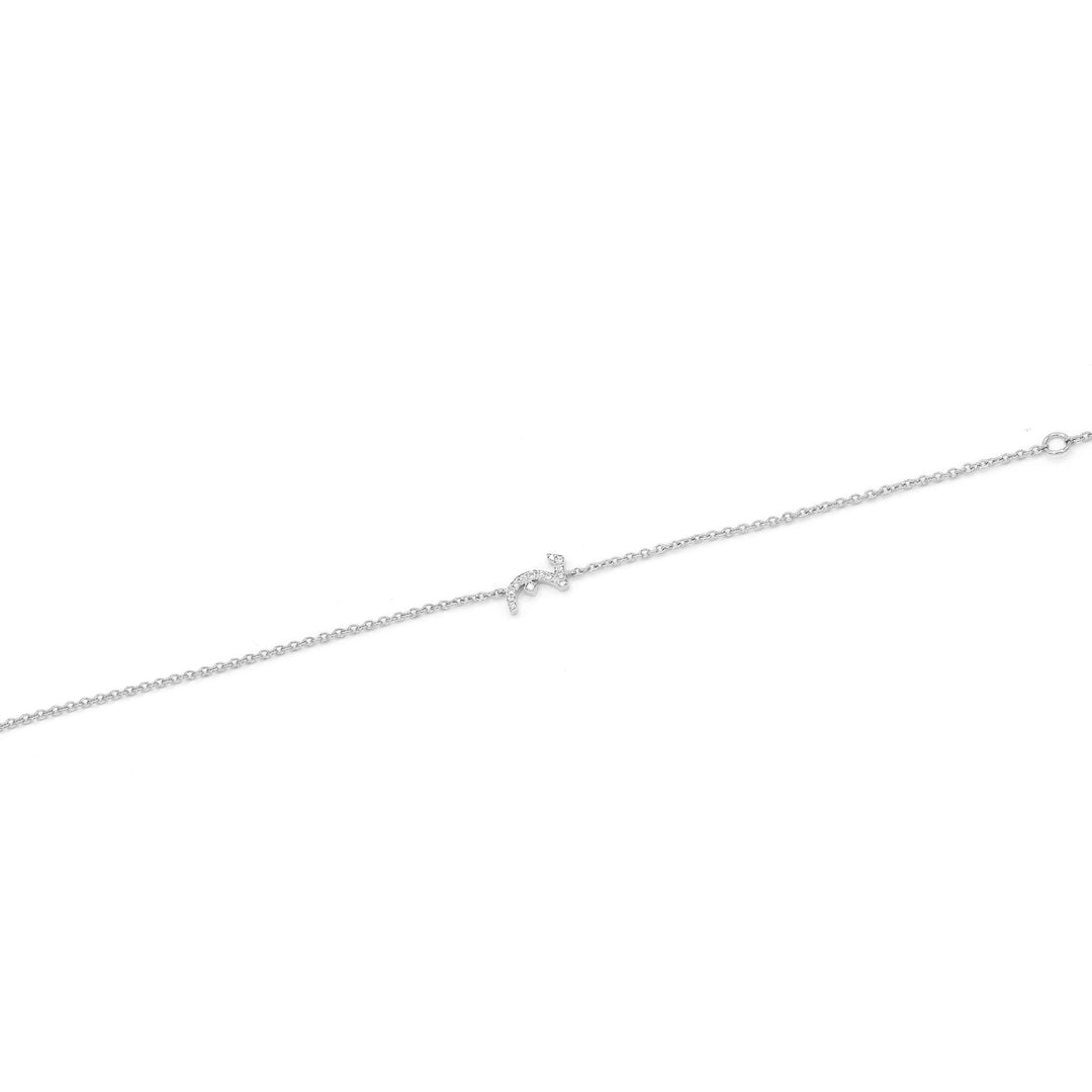 Initial Chain Bracelet Set In Diamonds