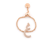 Adjustable Initial Chain Ring - HIBA JABER