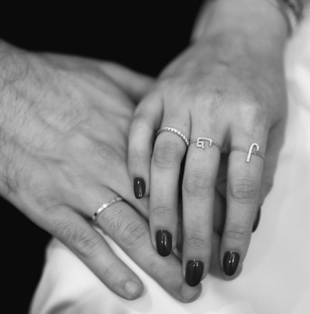 Adjustable Initial Chain Ring - HIBA JABER