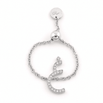 عرض الصورة في المعرض، Adjustable Initial Chain Ring - HIBA JABER