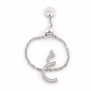 Adjustable Initial Chain Ring - HIBA JABER