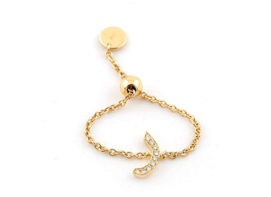Adjustable Initial Chain Ring - HIBA JABER