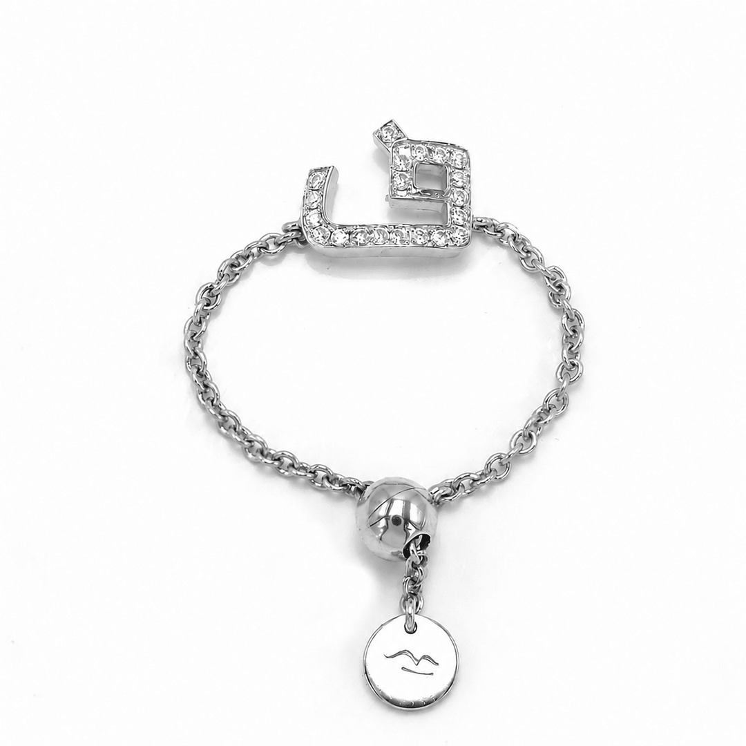 Adjustable Initial Chain Ring - HIBA JABER