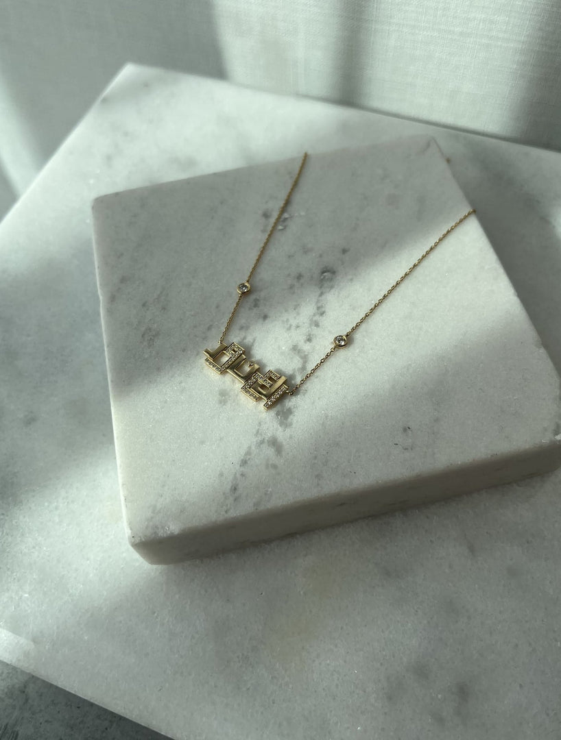 Alanoud Name Necklace - with Diamonds - HIBA JABER
