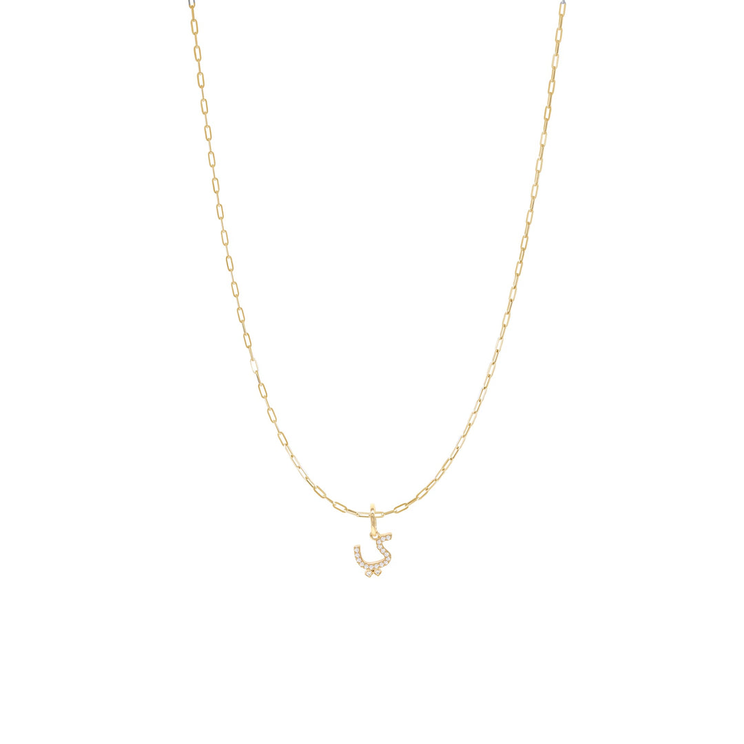 Bold Hoop Chain - HIBA JABER