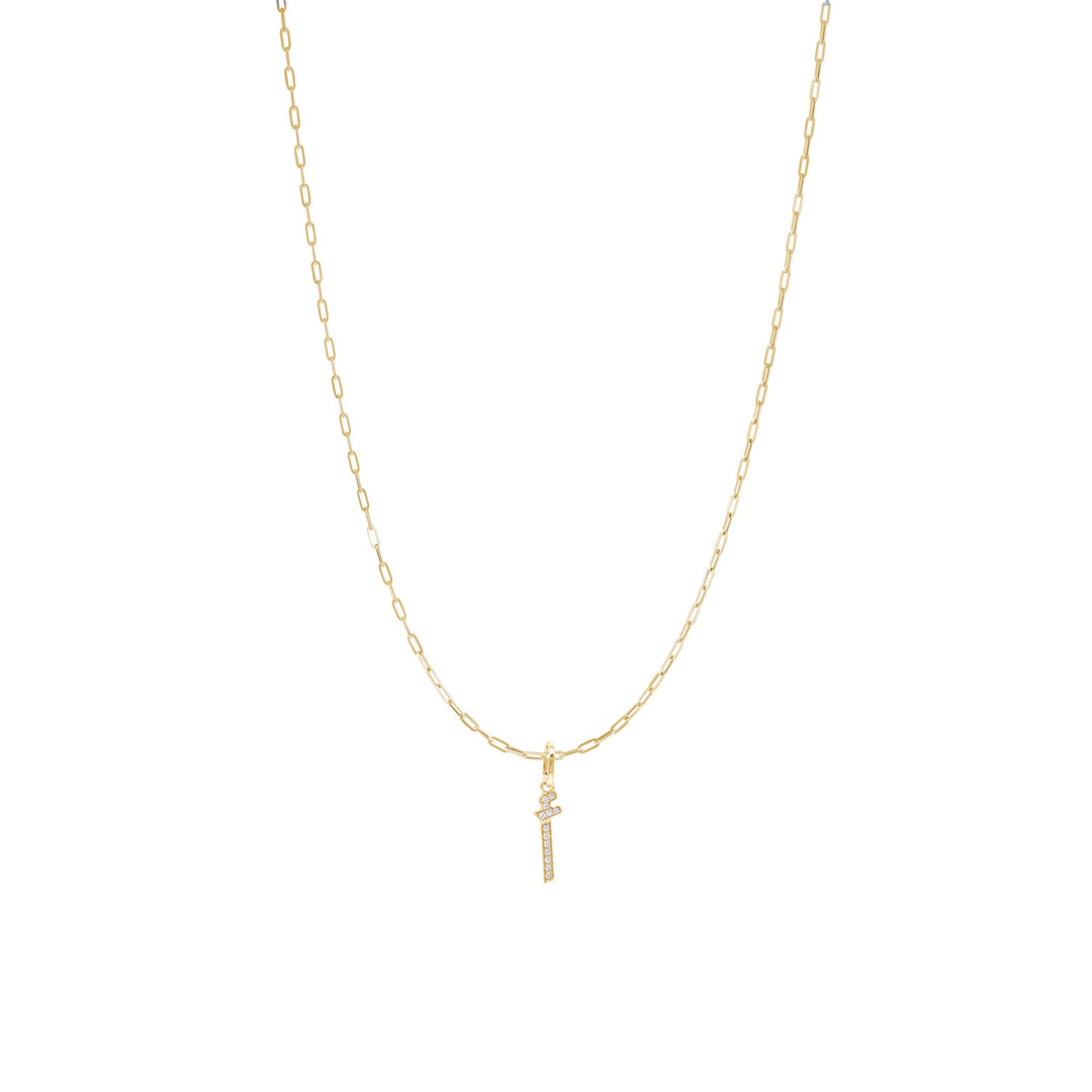 Bold Hoop Chain - HIBA JABER