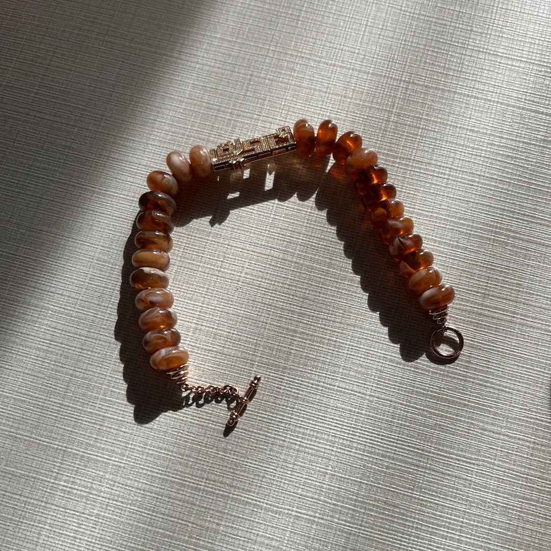 Customized Beads Bracelet - HIBA JABER