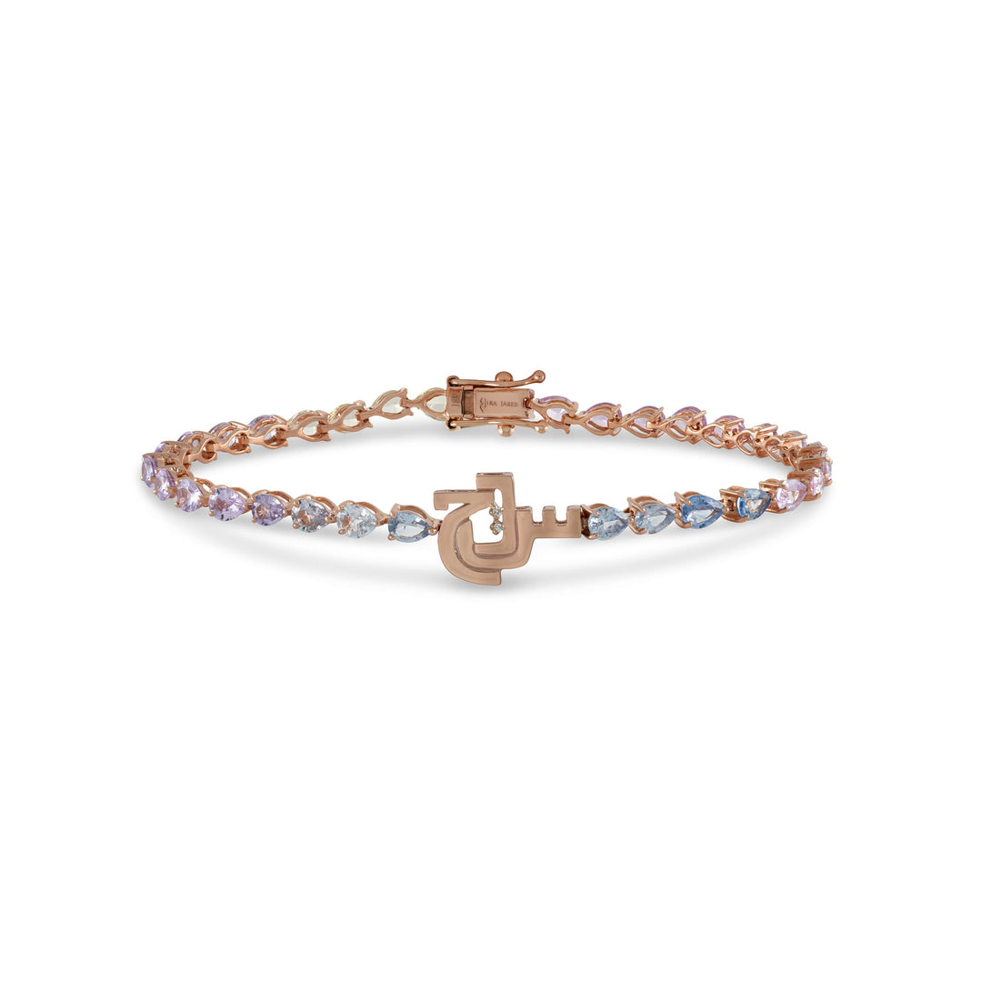 Customized Multi Colored Sapphire Gemstone Bracelet - HIBA JABER
