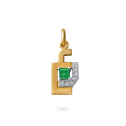 Customized Pendant, Two letters & Green Emerald - HIBA JABER