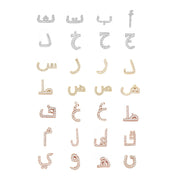 Glam your Initial Ring With a 0.5ct Heart Diamond - HIBA JABER