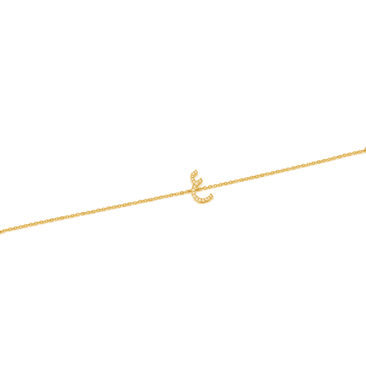 Initial Chain Bracelet Set In Diamonds - HIBA JABER