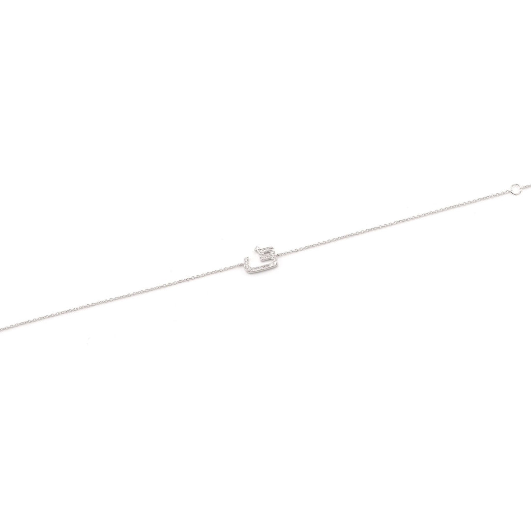 Initial Chain Bracelet Set In Diamonds - HIBA JABER