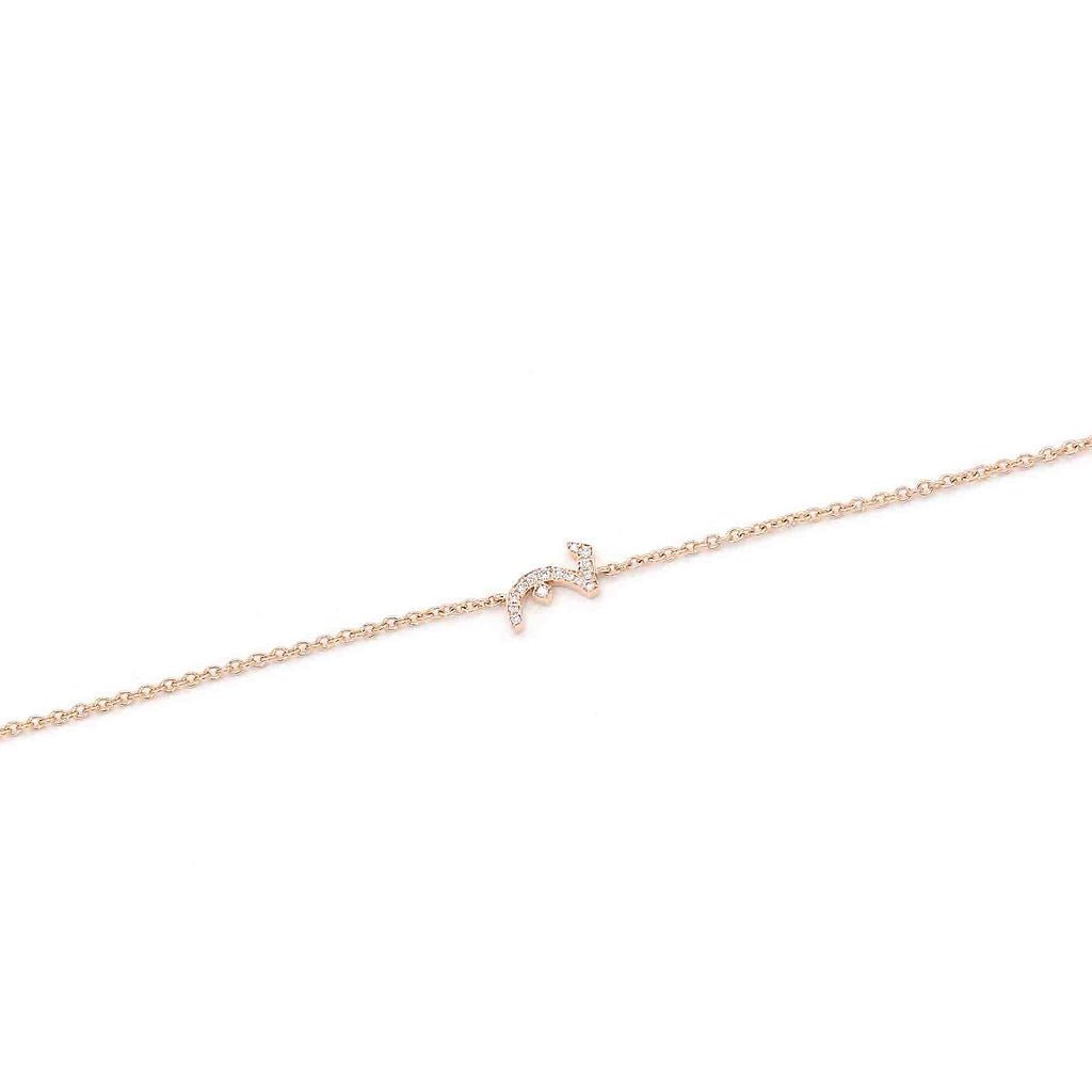Initial Chain Bracelet Set In Diamonds - HIBA JABER