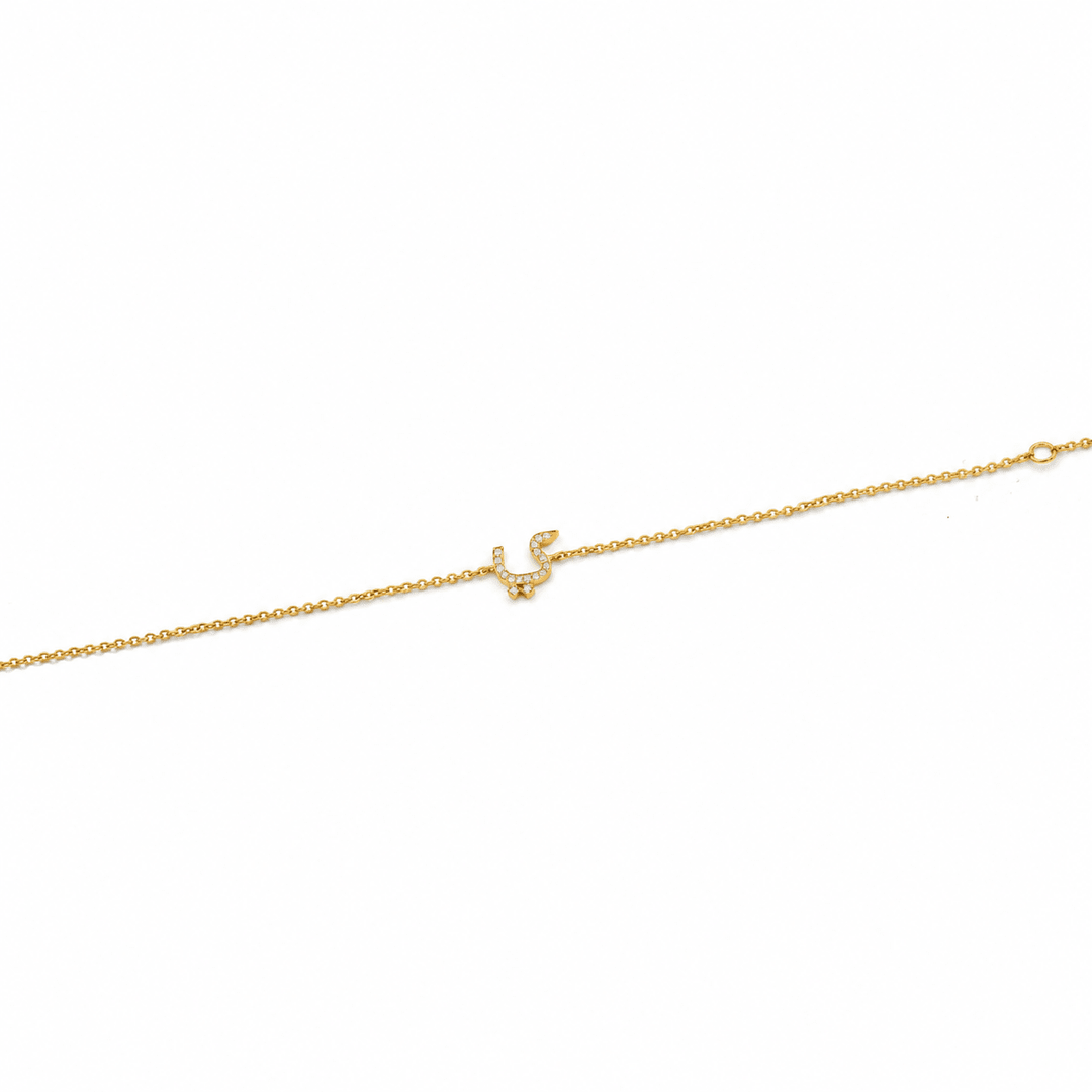 Initial Chain Bracelet Set In Diamonds - HIBA JABER