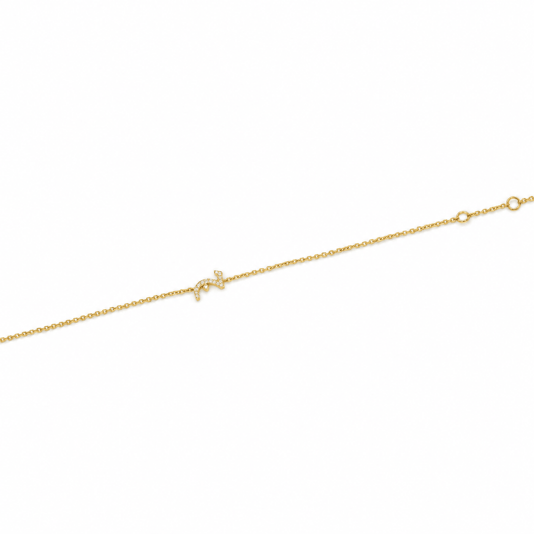 Initial Chain Bracelet Set In Diamonds - HIBA JABER