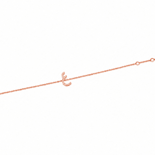 Initial Chain Bracelet Set In Diamonds - HIBA JABER