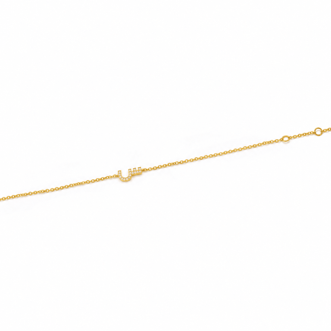 Initial Chain Bracelet Set In Diamonds - HIBA JABER