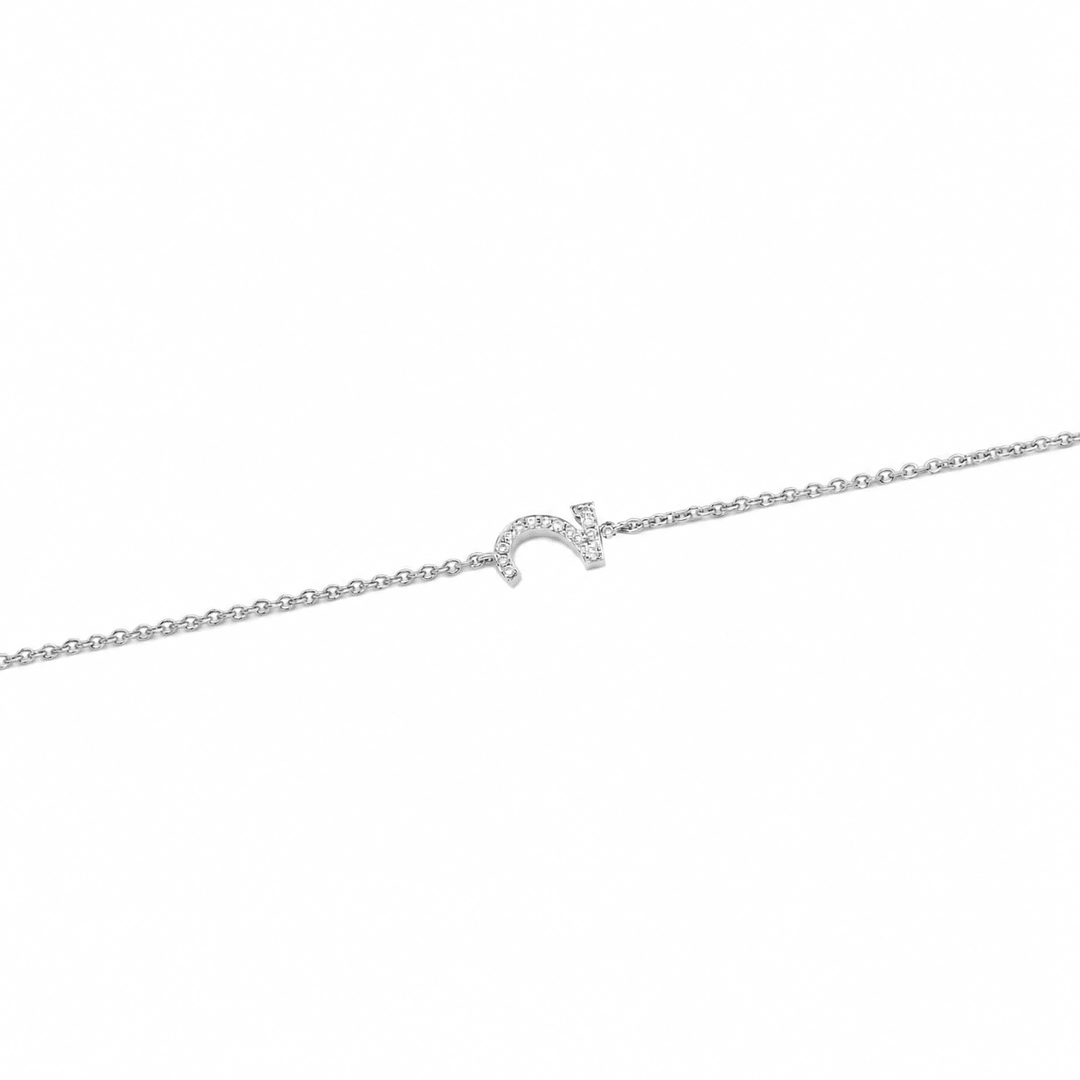 Initial Chain Bracelet Set In Diamonds - HIBA JABER