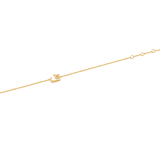 Initial Chain Bracelet Set In Diamonds - HIBA JABER