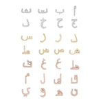 تحميل الصورة في عارض المعرض, قلادة حرف واحد | مرصع بالماس
