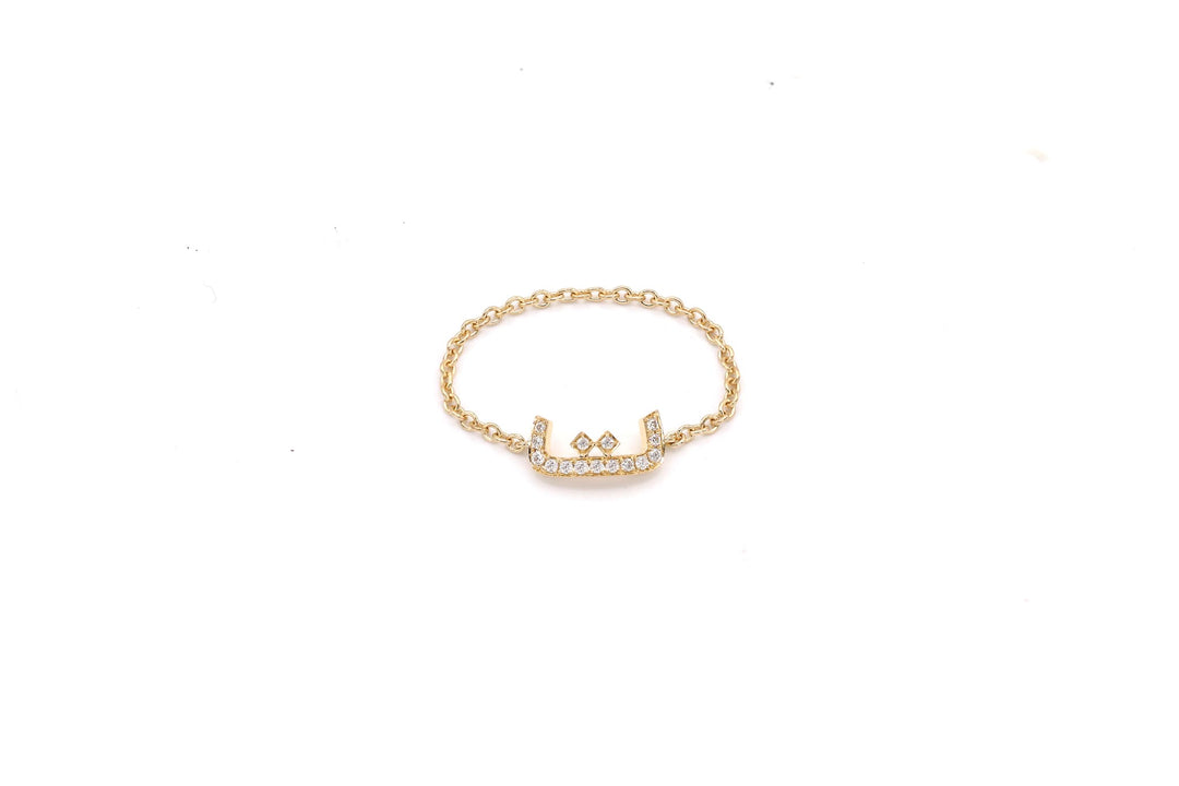 Initial Chain Ring - HIBA JABER