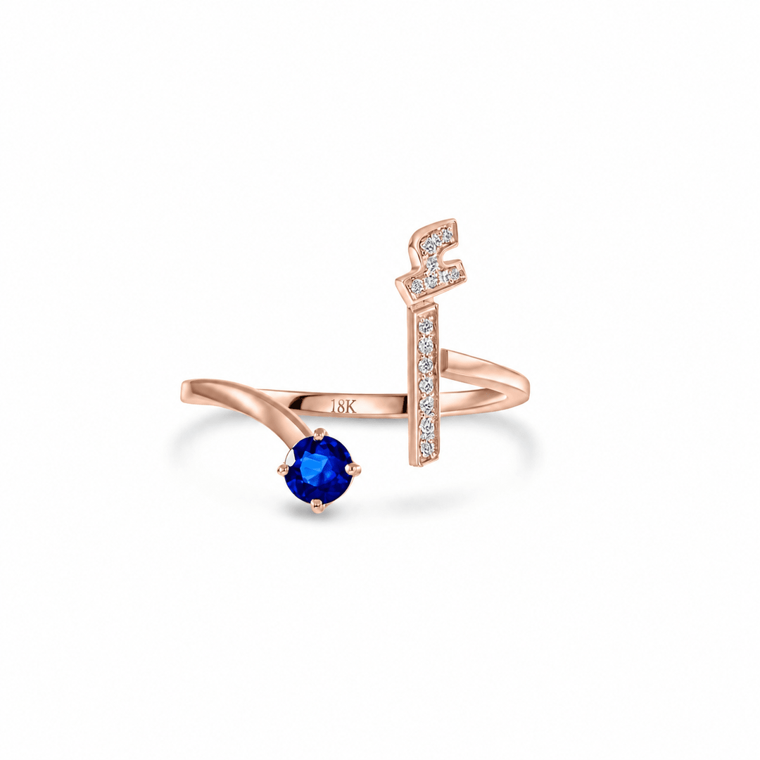 Initial Gemstone Open Ring- Blue Sapphire / Set in Diamonds - HIBA JABER